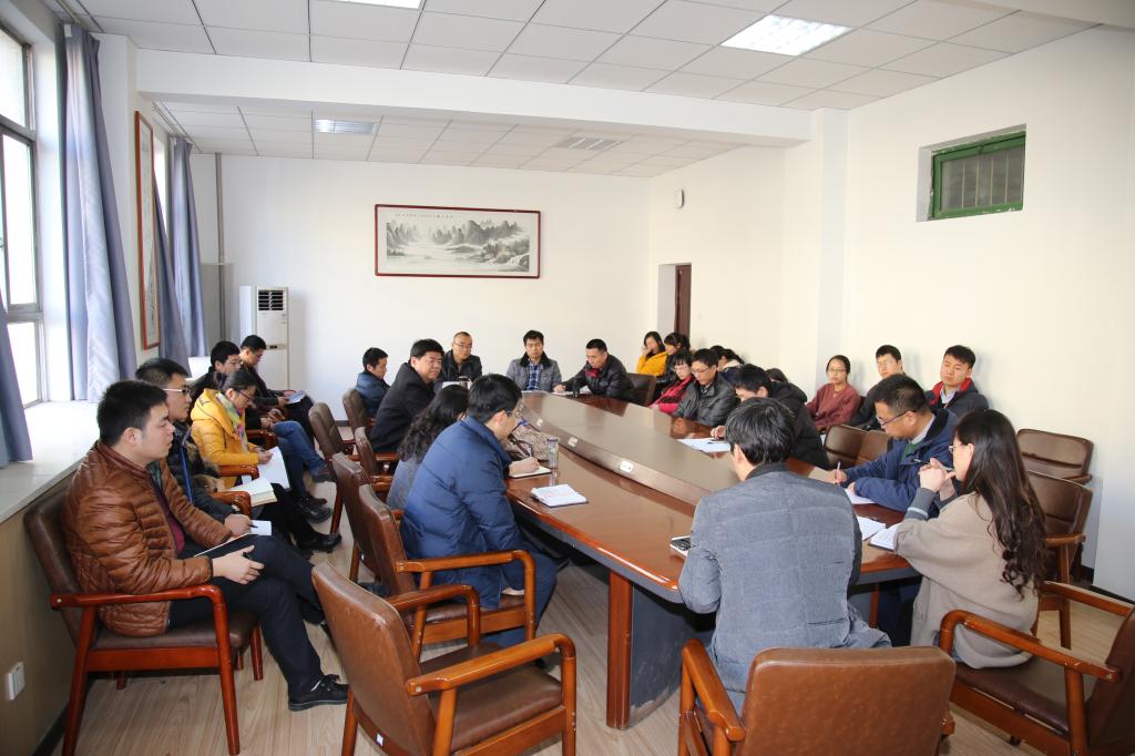 太阳集团tcy8722召开支部党员民主评议会